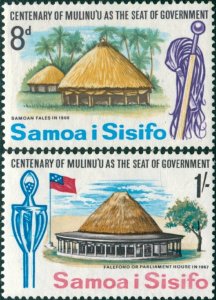 Samoa 1967 SG278-279 Government set MNH