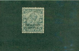 PATIALA INDIAN STATE O40 USED BIN $0.50