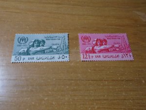 Syria  (United Arab  Republic )  #  43-44  MNH