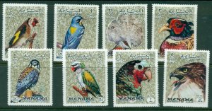 Manama 1972 Mi#1040-1047 Birds MLH