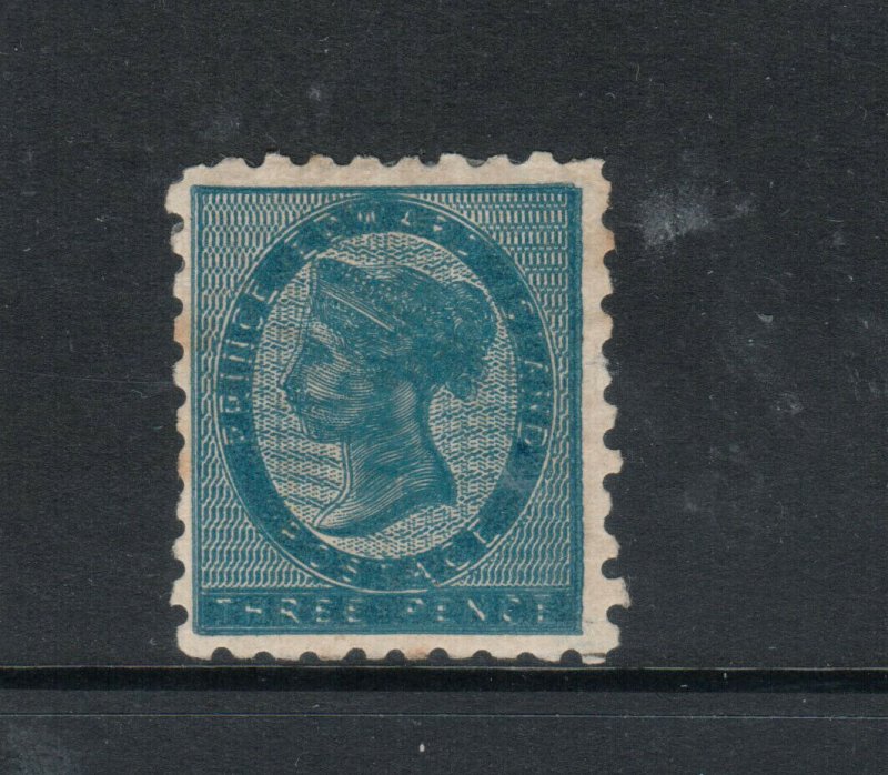 Prince Edward Island #2b Very Fine Mint Double Impression **With Certificate**