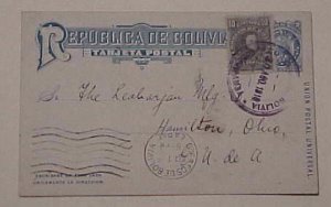 BOLIVIA  POSTAL CARD #2 WITH EXTRA STAMP COCHABAMBA 30 AUG 1916 TO USA