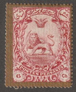 Persia, Middle east, Stamp, Persi#c24, mint, hinged, 6ch,  red/gold-