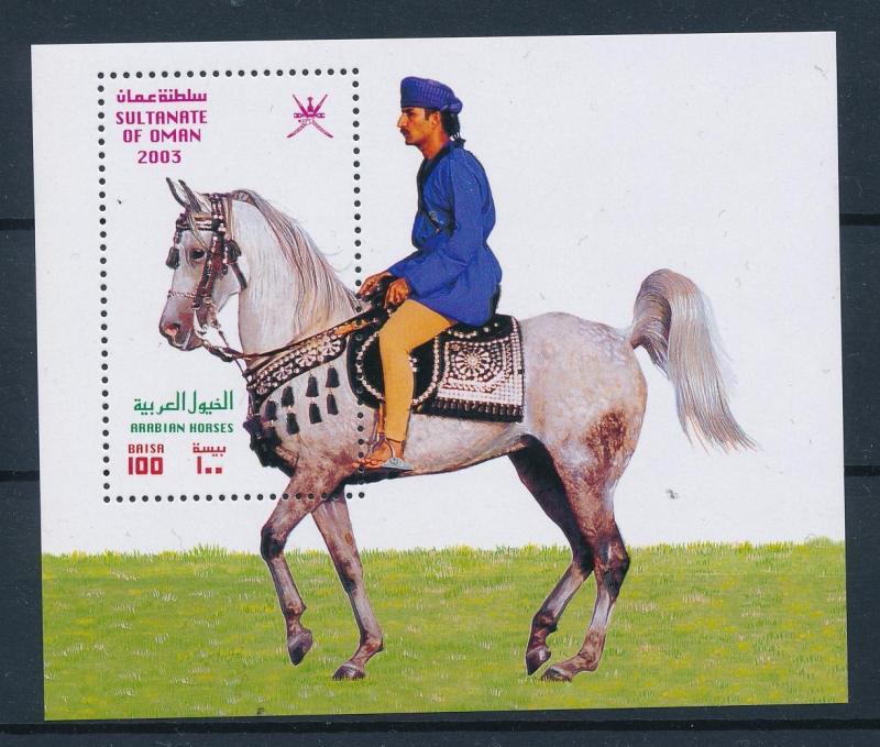 [57814] Oman 2003 Horse MNH Sheet