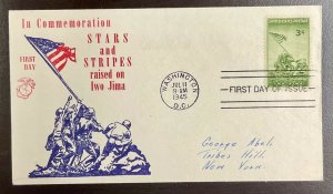 929 Sanders cachet  WWII Patriotic Iwo Jima FDC 1945