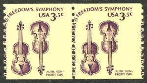 US #1813 MISPERFED PAIR, mint never hinged, a super misperfed shift,  POST OF...