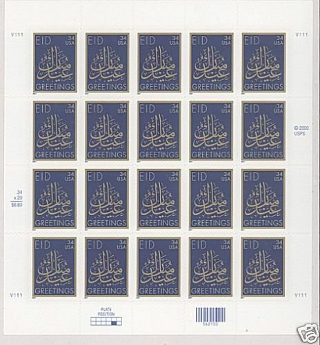 USA  2000 GREETINGS 20 STAMP SHEET MNH