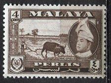 Malaya Perlis; 1957: Sc. # 31; **/MNH Single Stamp