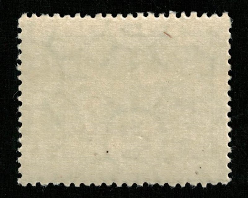 Republica Argentina (ТS-1389)