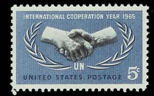US #1266 MNH