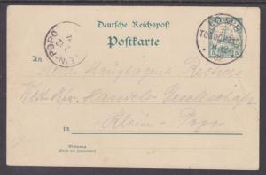 Togo Mi P9 used 1902 5pf Postal Card, Scarce Internal Usage to KLEIN-POPO