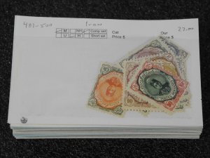 PERSIA, IRAN, Excellent assortment of mostly MINT Stamps in 360+ stock cards
