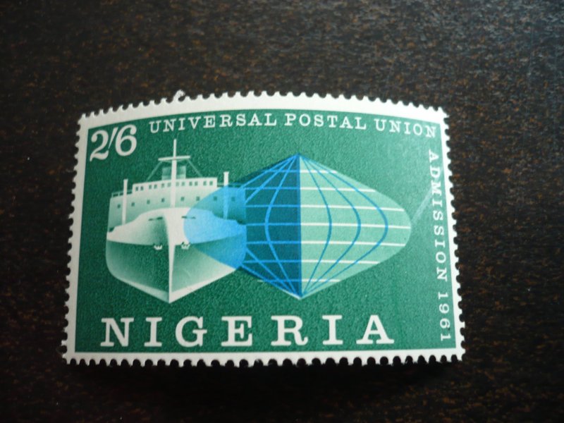 Stamps - Nigeria - Scott# 117 - Mint Never Hinged Part Set of 1 Stamp