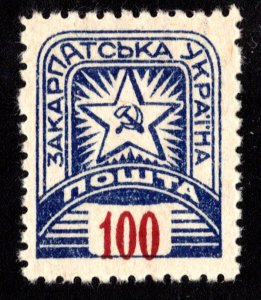 Carpatho Ukraine Scott 107 Unused lightly hinged.