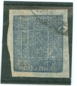 Nepal #23 Used Single