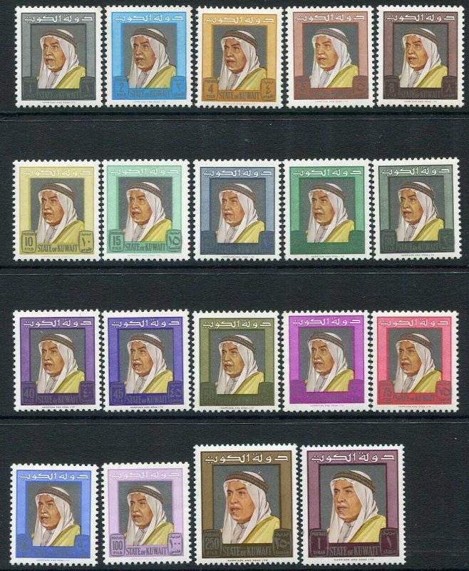 KUWAIT-1964 Shaik Abdullah Set of 19 Values Sg 216-34 UNMOUNTED MINT V36483