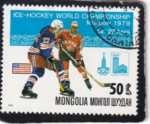 Mongolia   #    1064   used