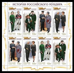 2016 Russia 2405-24408KL History of the Russian uniform. 14,50 €