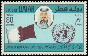 Qatar #536-537, Complete Set(2), 1978, United Nations Related, Never Hinged