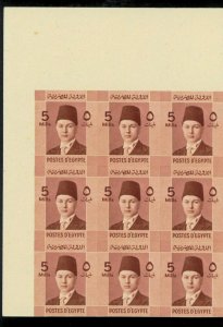 BK1547a - EGYPT - STAMP - Nile #D140b Proofs on card with CANCELLED on back! x9