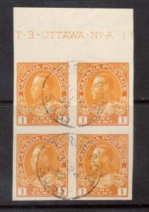 Canada #136 Used Toronto CDS Cancels Plate Block