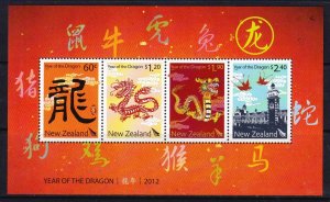 New Zealand 2012 Year of the Dragon Mint MNH Miniature Sheet SC 2391a