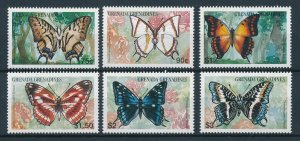 [108946] Grenada Grenadines 1997 Insects butterflies papillons  MNH