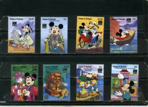 ANTIGUA & BARBUDA 1994 WALT DISNEY MICKEY IN HONG KONG SET OF 8 STAMPS MNH 