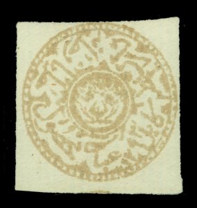 AFGHANISTAN 1876 TIGER'S HEAD 1 abasi ocher Sc# 46 mint MH