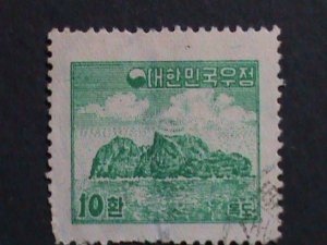 KOREA-1954 SC#202  VIEW OF DOK DO ISLAND USED STAMP VF WE SHIP TO WORLD WIDE