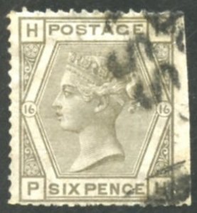 Great Britain Scott 62 (Plate 16) - UFLH - SCV $70.00