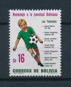 [112262] Bolivia 1982 World Cup football soccer Spain From set MNH