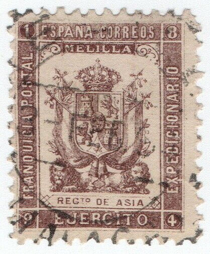 (I.B) Spain Colonial Postal : Melilla Military Post (Asia)