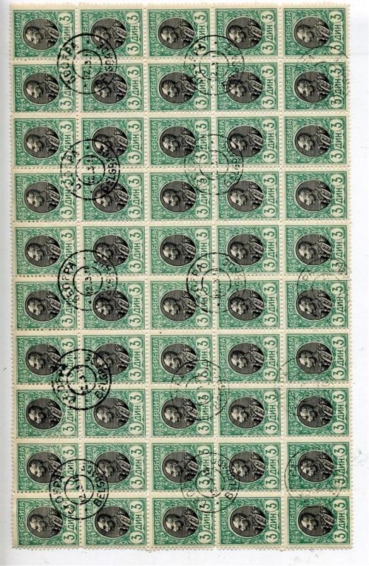 SERBIA; 1905 early Petar I issue 3d. fine used Large BLOCK of 50