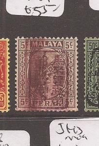 Malaya Jap Oc Perak 5c chop SG J193b MOG (8avq) 