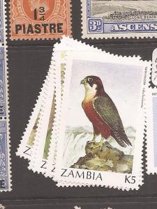 Zambia Birds SC 381-8,387 MNH (9dbl) 