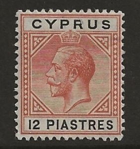 Cyprus 69    1912  12p  fine mint  hinged