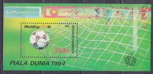 1994 Indonesia 1517/B94 1994 FIFA World Cup in USA