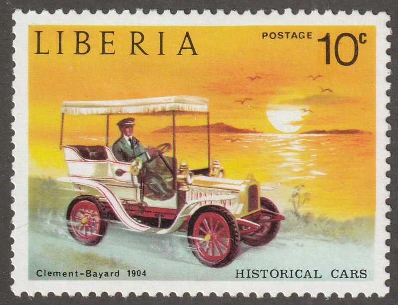 Liberia stamp, Scott# 649, mint hinged, cars, #l-649