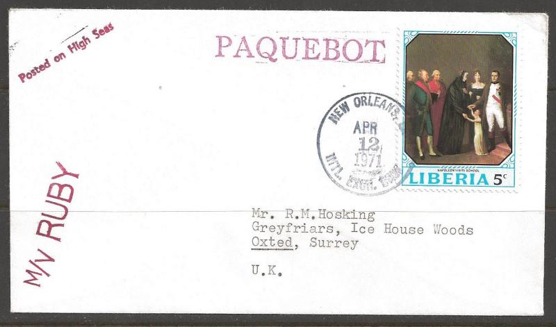 1971 Paquebot Cover Liberia stamp used in New Orleans, Louisiana (Apr 12)