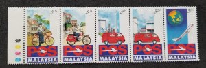 Launch Of Pos Malaysia 1992 Postman Bicycle Airplane Motorcycle (stamp color MNH