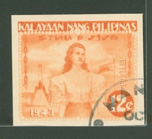 Philippines #N30a Used Single