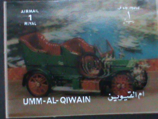 UMM AL QIWAIN-ANTIQUE CLASSIC CAR-MNH 3-D LARGE STAMP-HARD TO FIND-LAST ONE