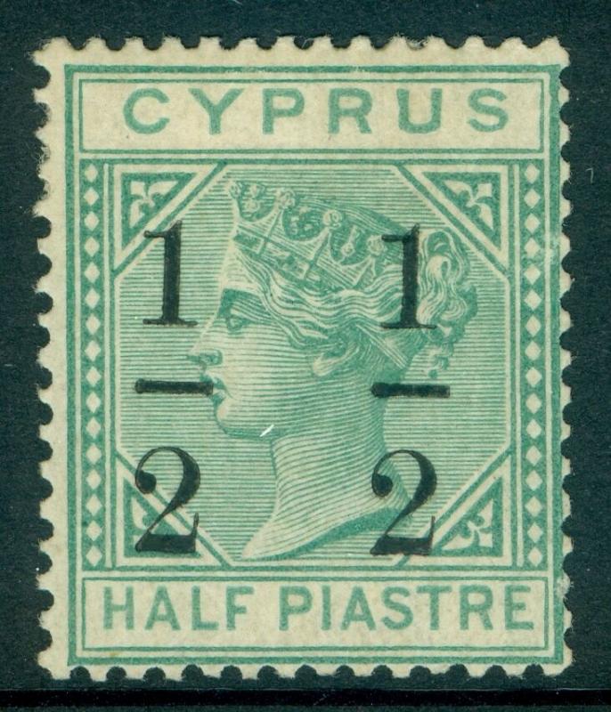 Cyprus: 1886. Stanley Gibbons #27 Très Fine,Mint Original Gum. Catalogue £300.00