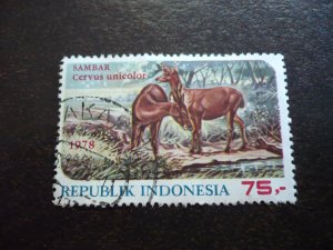 Stamps - Indonesia - Scott# 1034 - Used Part Set of 1 Stamp