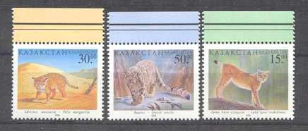 Kazakhstan 243-45 MNH Wild cats SCV3.60