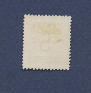 France - Occ. Alsace & Loraine - Scott N4 - points up - - hinged - 1870 --b
