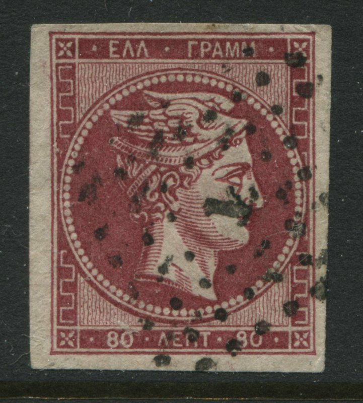 Greece 1862 Hermes Head 80 leptas dark rose on pink paper used