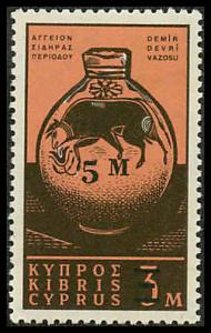 Cyprus 273 Mint VF NH