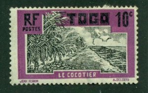 Togo 1924 #220 MH SCV(2024)=$0.25